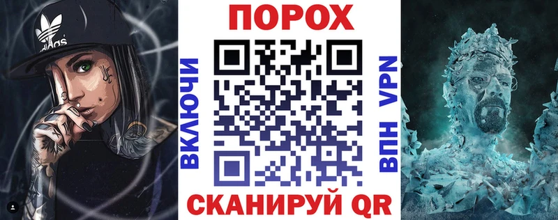 АМФ 97%  Купить  Углич 