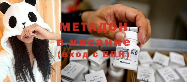 прущая мука Киренск