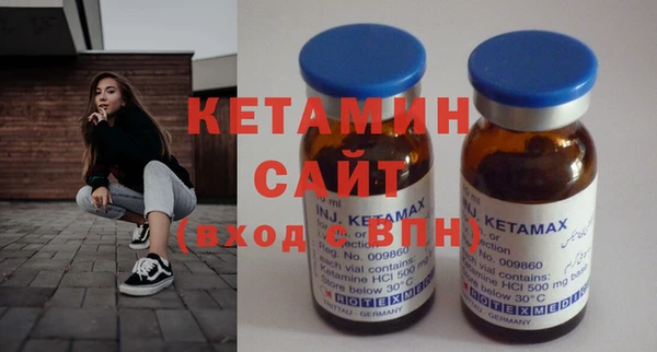каннабис Киреевск