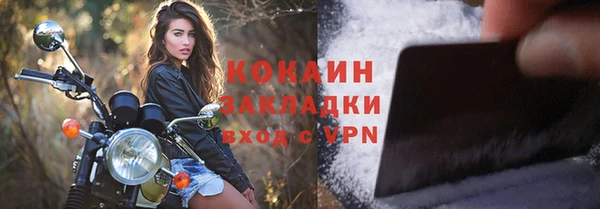 прущая мука Киренск