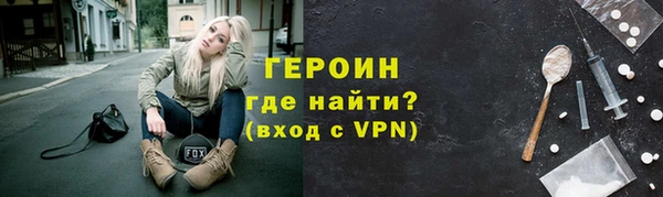 каннабис Киреевск