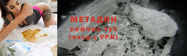 каннабис Киреевск