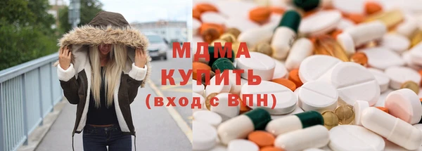 прущая мука Киренск