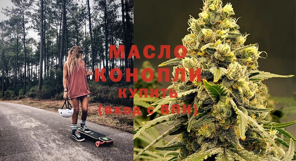 прущая мука Киренск