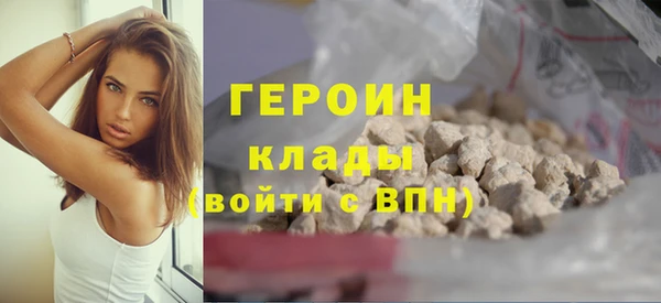 каннабис Киреевск