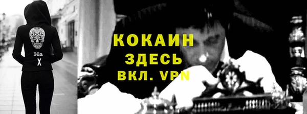 каннабис Киреевск