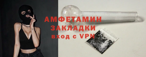 каннабис Киреевск