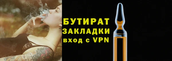 каннабис Киреевск