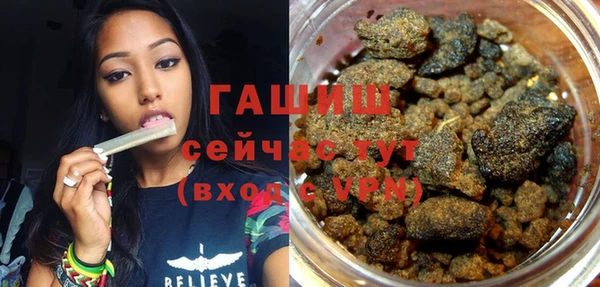 каннабис Киреевск