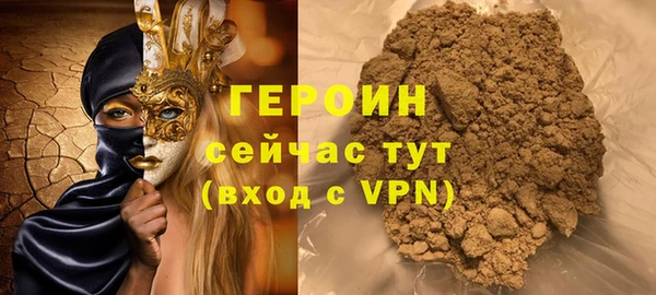 каннабис Киреевск
