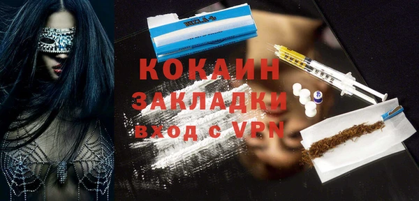каннабис Киреевск