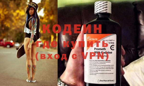 прущая мука Киренск