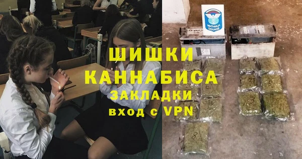 прущая мука Киренск