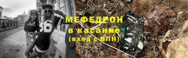 прущая мука Киренск
