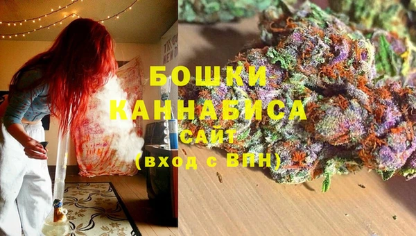каннабис Киреевск