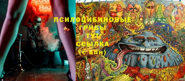 каннабис Киреевск