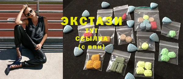 прущая мука Киренск