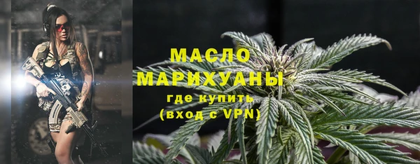 прущая мука Киренск
