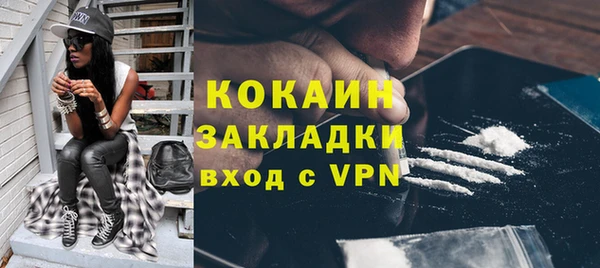 каннабис Киреевск