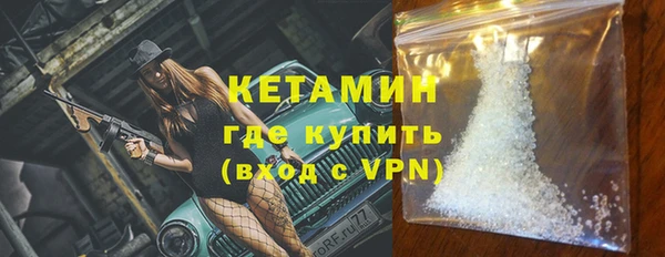 каннабис Киреевск