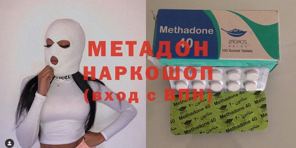 прущая мука Киренск