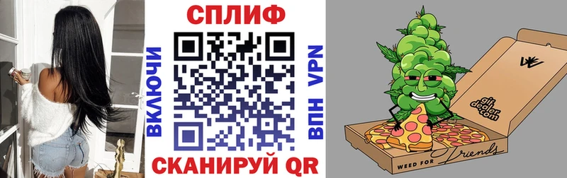 Конопля SATIVA & INDICA  Купить закладки  Углич 